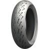 Michelin Road 5 120-70 ZR 17